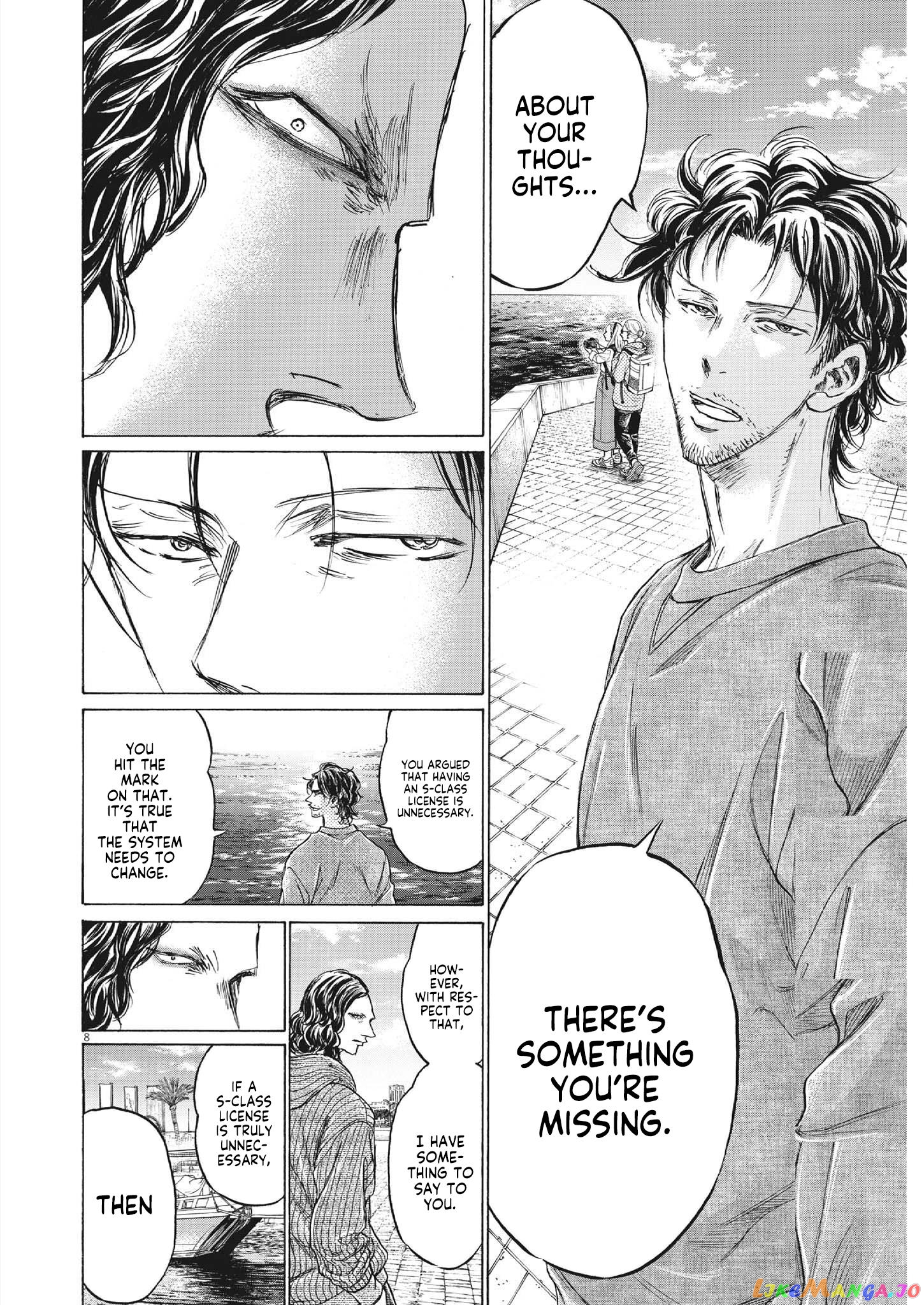 Ao Ashi, Chapter 343 image 08